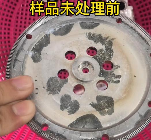 圆轮状吐鲁番铝件实拍