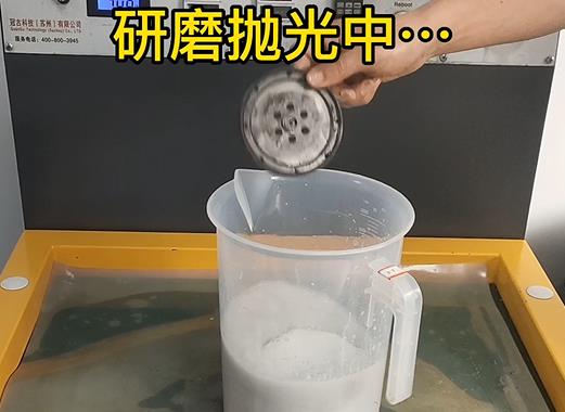 圆轮状吐鲁番铝件样品